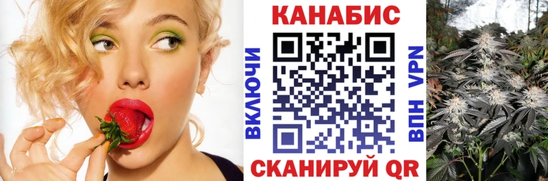 Купить наркотики сайты Сергач Гашиш  Марихуана  Мефедрон 