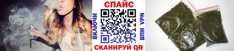 Бутират 99% Сергач