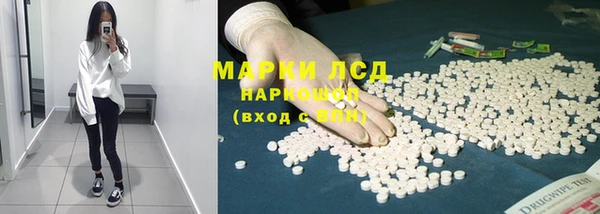 каннабис Покачи