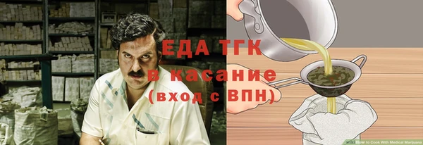 твердый Покров