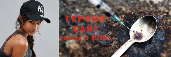 скорость mdpv Аркадак