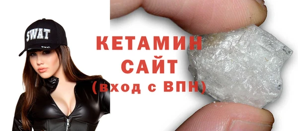скорость mdpv Аркадак