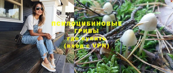 скорость mdpv Аркадак
