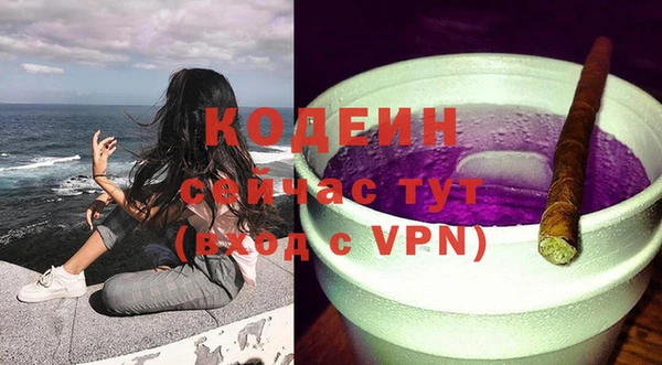 скорость mdpv Аркадак
