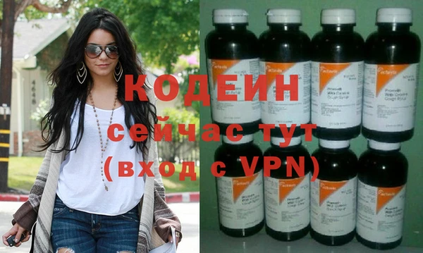скорость mdpv Аркадак