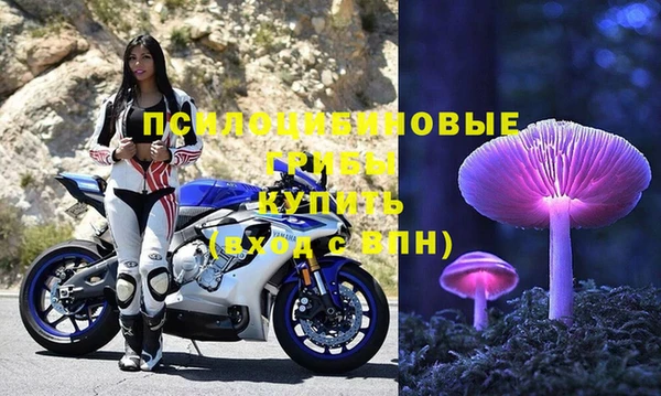 герыч Армянск