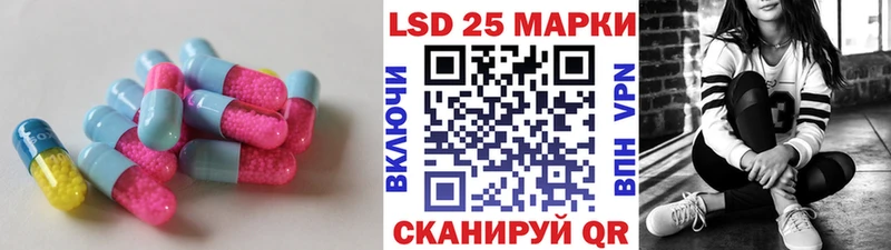 omg ссылки  цены наркотик  Сергач  LSD-25 экстази ecstasy 