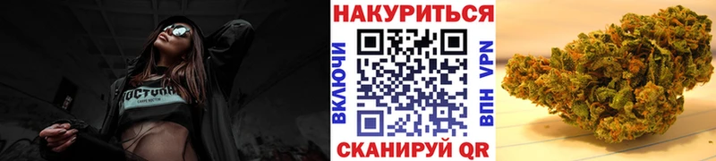 где купить наркоту  Сергач  Каннабис планчик 